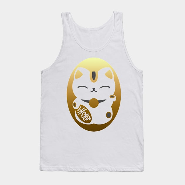 Maneki-Neko - A cute Japanese beckoning cat to bring you good luck Tank Top by SamInJapan